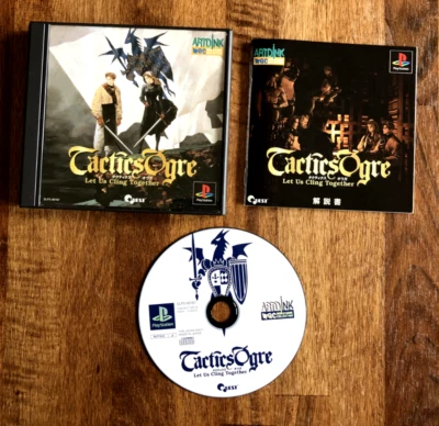 TACTICS OGRE - PlayStation 1 PS1 NTSC-J Japan ** w/ Manual ** - Image 1 of 4