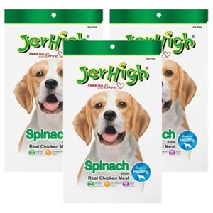 JerHigh Vegetales Espinacas Palo Perro Cachorro Golosinas Pollo Carne Comida Snack 60g - Imagen 1 de 16