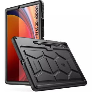 Funda Silicona Poética Negra para Samsung Galaxy S9 FE | Fan Edition Plus - Imagen 1 de 6