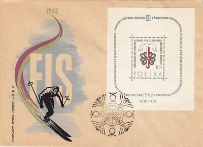 Poland FDC 1962 World Ski Championships, SS & 2 Combo Covers! - Image 1 of 3