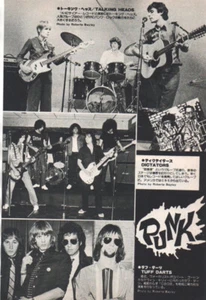 TALKING HEADS Television DICTATORS TUFF DARTS 1977 CLIPPING JAPAN MAGAZINE ML 3M - Picture 1 of 2