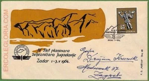 ZA0206 - YUGOSLAVIA - Postal History - COVER - TRAINS - 1964 - Picture 1 of 1