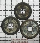 Mazuma *FC80 China Qing Dynasty 1736-1850 cash coins 三帝钱-乾道嘉-钱到家 3 Coin One Set