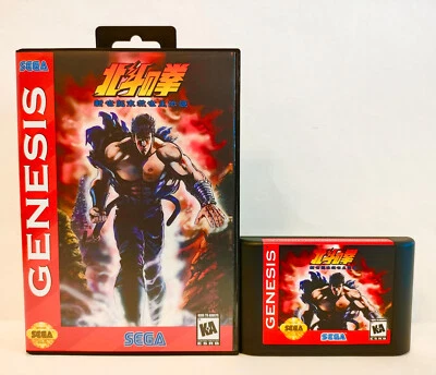 Hokuto no Ken-Shin Seikimatsu Kyuuseishu Densetsu (English Version) Sega Genesis - Image 1 of 2