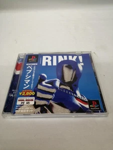 Pepsiman PS1 Retro Game Complete with Box & Manual Used - Picture 1 of 3