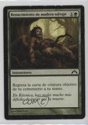 Wildwood Rebirth Spanish Magic: Gatecrash #140 - Image 1 of 2