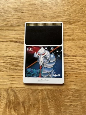 Saint Dragon  PC Engine JPN TurboGrafx Turbo Duo GT CoreGrafx HuCard Rare - Image 1 of 4