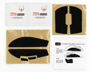 Logitech G Pro mouse antiscivolo, anti-saldatura e adesivo protettivo, 1 set 6 pezzi - Foto 1 di 5