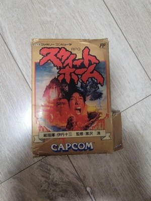 Sweet Home Nintendo FC Famicom NES Japan Video Game w/box manual damage box - Image 1 of 2