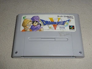 NINTENDO SUPER FAMICOM GAME CARTRIDGE DRAGON QUEST V 5 ENIX JAPAN IMPORT RPG - Picture 1 of 2