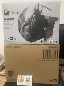 S.H.MonsterArts GODZILLA 2023 Godzilla Minus One Minus Color Ver. Figure From Jp - Picture 1 of 10