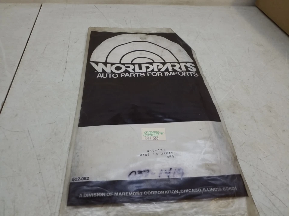 Прокладка крышки ГРМ W10-179 Worldparts 037-1429 прокладка крышки ГРМ - Изображение 1 из 3