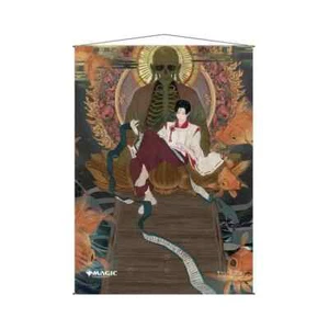 MAGIC THE GATHERING WALL SCROLL: Mystical Archive - Tainted Pact (ULP 18952) - Picture 1 of 1
