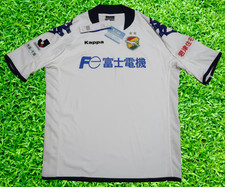Jef United Chiba Jersey Shirt 100% Original Size O 2007 Away J-League Japan