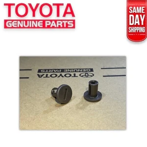 91-97 TOYOTA LAND CRUISER FJ80 FZJ80 CARPET FLOOR STEP PLATE CLIPS SABLE OEM NEW - Bild 1 von 8