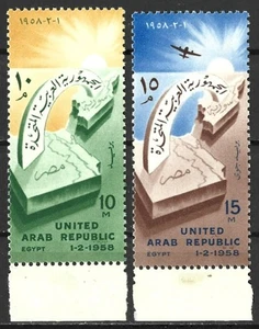 EGYPT 1958 ARAB UNION PAIR MINT (NH) - Picture 1 of 1