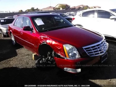 司机前门开关驱动器带电源折叠适合 06-11 DTS 23335484 — 第 1/4 张图片