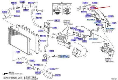 TOYOTA C-HR MK1 Ladeluftkühler-Wasserschlauch 1628547010 NEU ORIGINAL Foto 1 de 2