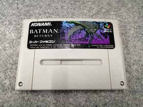 BATMAN RETURNS Famicom software Japan HA