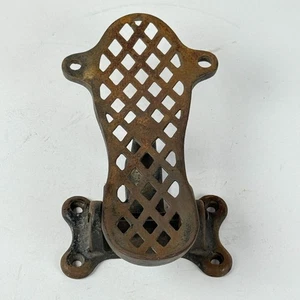Vintage Cast Iron Machine Foot Pedal With Intricate Rustic Lattice Design - Picture 1 of 10