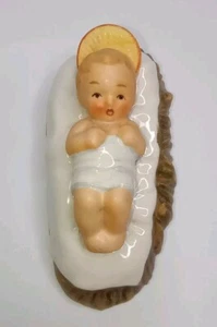 Vintage Goebel Hummel Nativity Baby Jesus in Manger - Picture 1 of 7