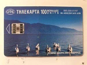 Lake Kerkini - Serres - Greece - Greek Phone Card (1997) - Picture 1 of 2
