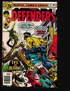 Defenders Issue #37 FN - Picture 1 of 2