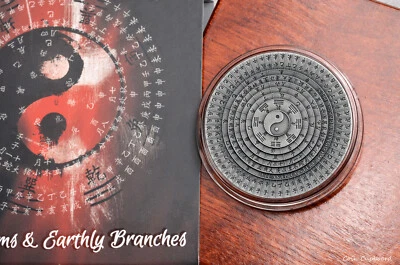 2020 - Niue $5 - Heavenly Stems & Earthly Branches  Ancient Calender 2oz silver - Image 1 of 4