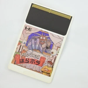 PC Engine Hu DROP ROCK HORA HORA Hola Hola Card Only pe - Picture 1 of 2