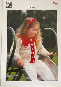 Mädchen Grobstruktur Passe Strickjacke STRICKMUSTER Kragen Jacke Tivoli 2381 - Bild 1 von 7