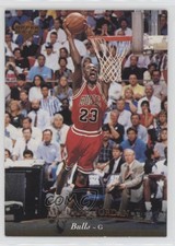 1995-96 Upper Deck Michael Jordan (Bulls on Front) #23.1 HOF
