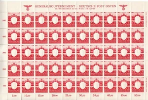 Stamp Germany Poland General Gov't Mi 106 Sheet 1943 WWII Fascism War Era MNH - Picture 1 of 1