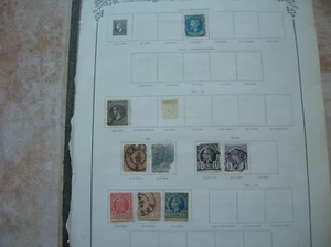 ROUMANIE LOT DE TIMBRES ANCIENS (E41) - Picture 1 of 3