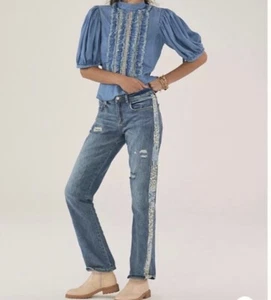 Anthropologie Pilcro Slim Boyfriend Jeans Size 27 Side Stripe Leopard Distressed - Picture 1 of 15