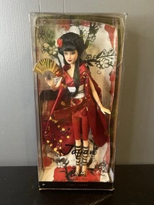 Mattel Japan Imperial Beauty 2010 Barbie Bambole del Mondo - Etichetta Rosa - Foto 1 di 9