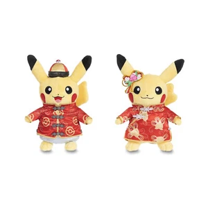 Chinese Lunar New Year Costume Pikachu Plushes Pokemon Official Nintendo Original - Bild 1 von 7