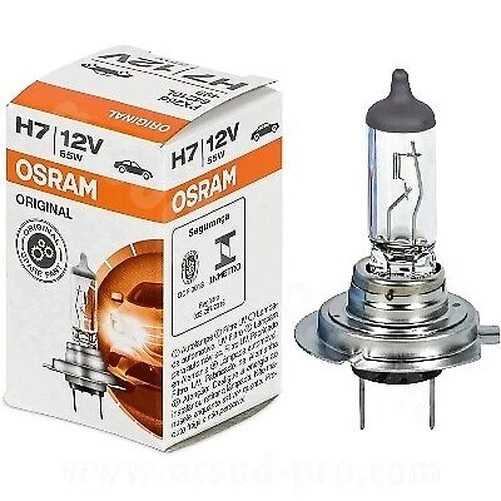 Osram Ampoule Projecteur longue Portée