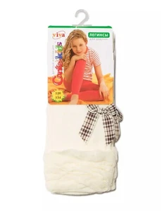 Conte VIVA Girls’ Leggings – Ivory, Size 7–10 Years - Picture 1 of 5