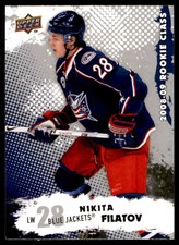 2008-09 Upper Deck Rookie Class Nikita Filatov Rookie #10