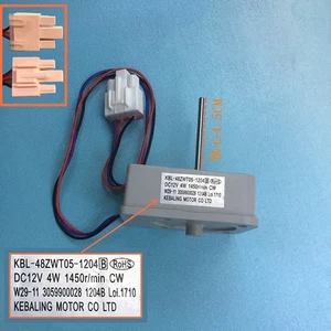 1PC New ZSE5202HGA 3059900028 Refrigerator Fan Motor KBL-48ZWT05-1204 DC12V - Afbeelding 1 van 6