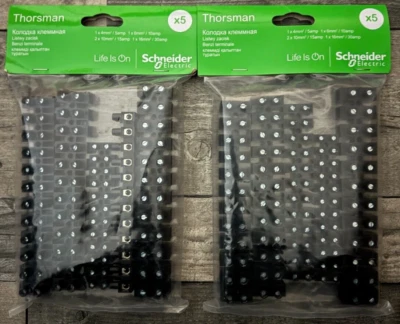 SCHNEIDER 2 x Thorsman Electrical Connector Block Kit 5 Assorted Strips 5, 10, 15, 30 Amp