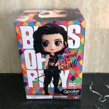 Birds of Prey Q posket HUNTRESS Figure Figurine 14cm Normal Color Banpresto 2020