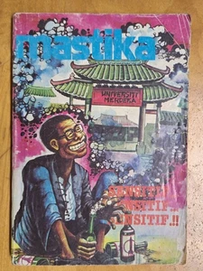 Mastika Dis 1978 Universiti Merdeka Musa Hitam Lim Kit Siang, Matawang 独大敏感话题 - Picture 1 of 18