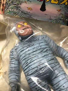 Figura de vinilo suave Rokudenashi Toys Gegege no Kitaro’s Father WF F/S de JP - Imagen 1 de 5