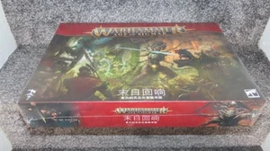 Games Workshop Warhammer Echoes of Doom 末日回响 Boxed Game Chinese BNIB New Sealed - Picture 1 of 6