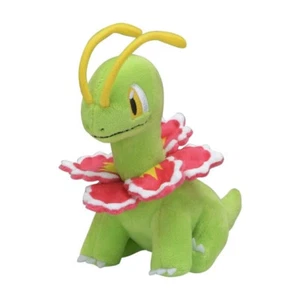 Sitting Cuties Meganium Plush Pokemon Fit Scarlet and Violet Nintendo Switch New - Picture 1 of 2