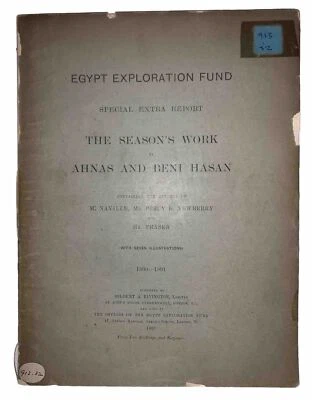 1891, 1st EGYPT EXPLORATION FUND SPECIAL EXTRA REPORT WORK AT AHNAS & BENI HASAN - Image 1 of 4