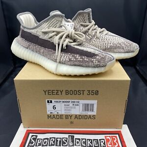 adidas Yeezy Boost 350 V2 Zyon FZ1267 Mens Size 6  Womens 7.5 DS NEW - IN HAND🔥