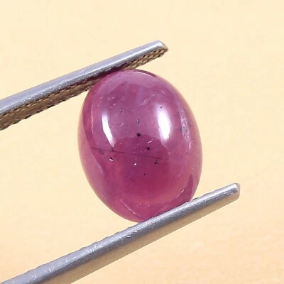 AAA Quality Natural CERTIFIED Mozambique Red Ruby Oval Gemstone Cabochon 4.20CT - Image 1 of 4