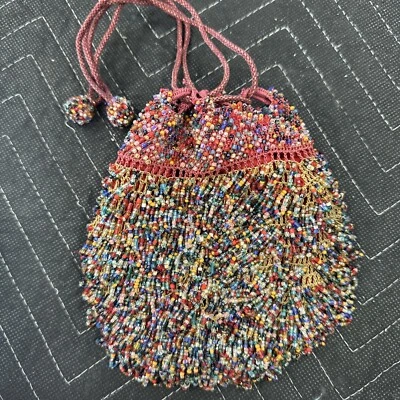 Vintage Multi Color Beaded Pouch Purse/ Drawstring - Image 1 of 4